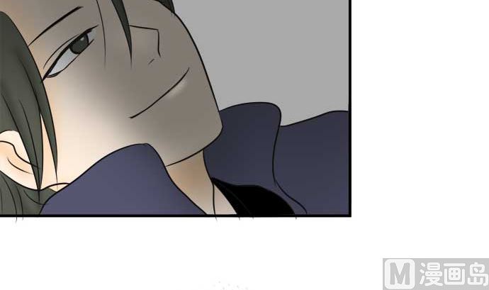 around 1/4-25歲的我們 - 第42話 直己的情況（6）(2/2) - 5