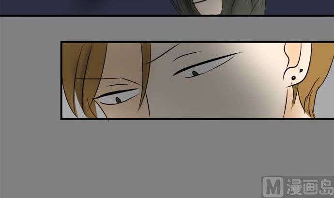 around 1/4-25歲的我們 - 第42話 直己的情況（6）(2/2) - 2