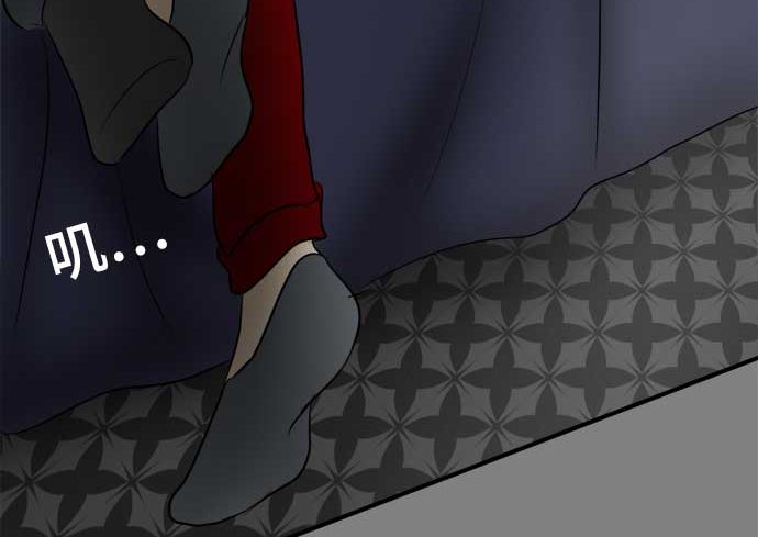 around 1/4-25歲的我們 - 第42話 直己的情況（6）(2/2) - 4