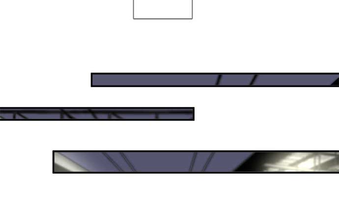 around 1/4-25歲的我們 - 第44話 直己的情況（8）(2/3) - 5