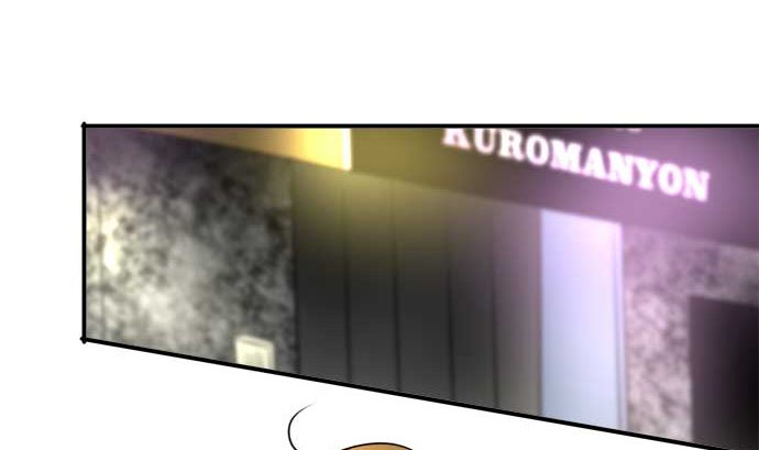 around 1/4-25歲的我們 - 第44話 直己的情況（8）(2/3) - 1