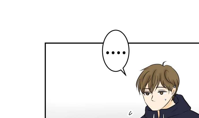 around 1/4-25歲的我們 - 第46話 一真的情況（2）(2/3) - 6