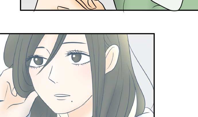 around 1/4-25歲的我們 - 第46話 一真的情況（2）(2/3) - 6