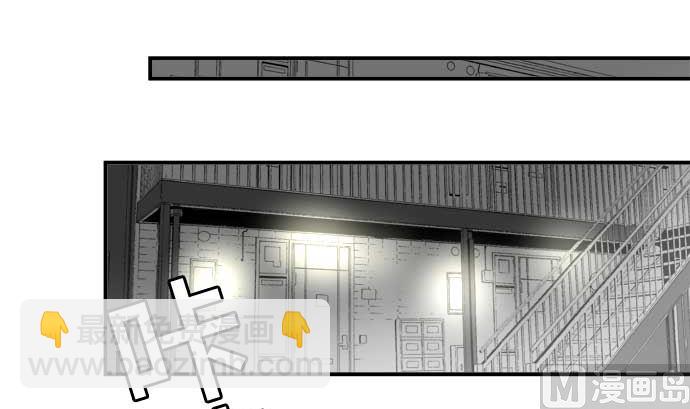 around 1/4-25歲的我們 - 第46話 一真的情況（2）(2/3) - 4