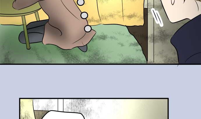 around 1/4-25歲的我們 - 第46話 一真的情況（2）(2/3) - 1