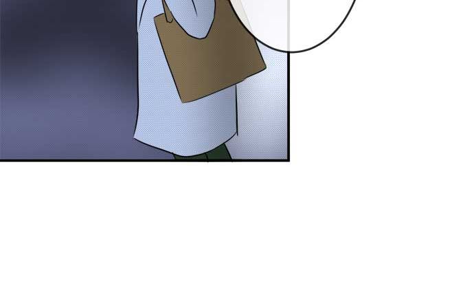 around 1/4-25歲的我們 - 第48話 一真的情況（4）(2/3) - 2