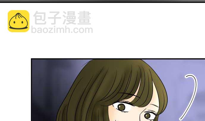 around 1/4-25歲的我們 - 第48話 一真的情況（4）(2/3) - 7