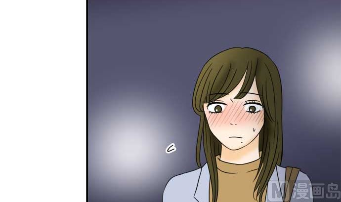 around 1/4-25歲的我們 - 第50話 一真的情況（6）(1/3) - 2