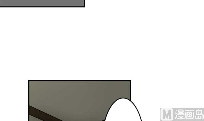 around 1/4-25歲的我們 - 第50話 一真的情況（6）(2/3) - 8