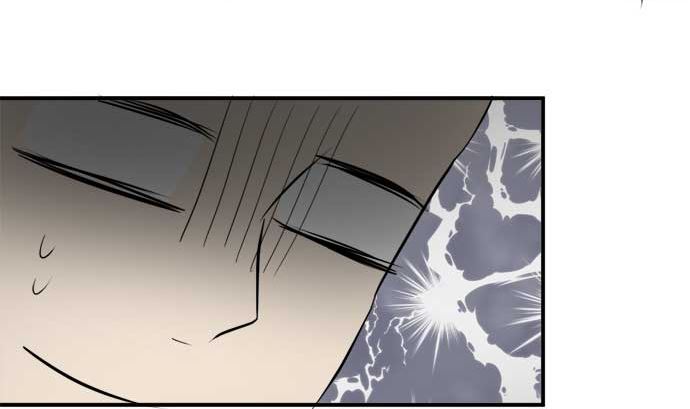 around 1/4-25歲的我們 - 第50話 一真的情況（6）(2/3) - 6