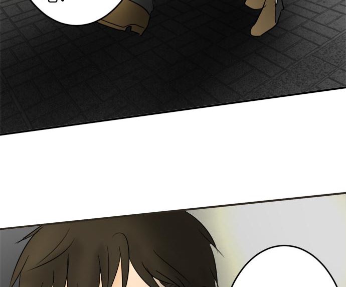 around 1/4-25歲的我們 - 第6話 早苗的情況（6）(3/3) - 1