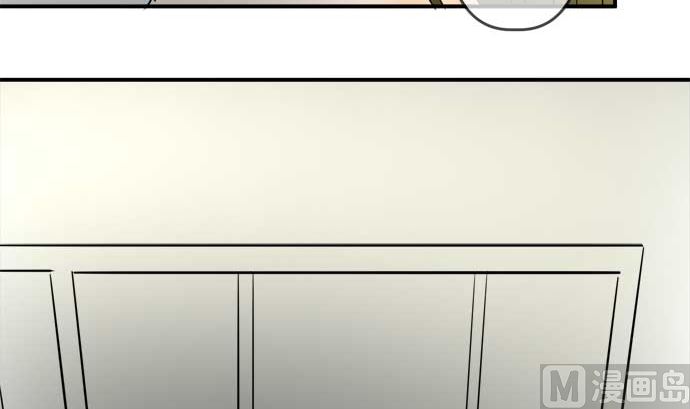 around 1/4-25歲的我們 - 第52話 一真的情況（8）(3/3) - 3