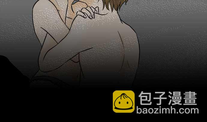 around 1/4-25歲的我們 - 第52話 一真的情況（8）(1/3) - 8