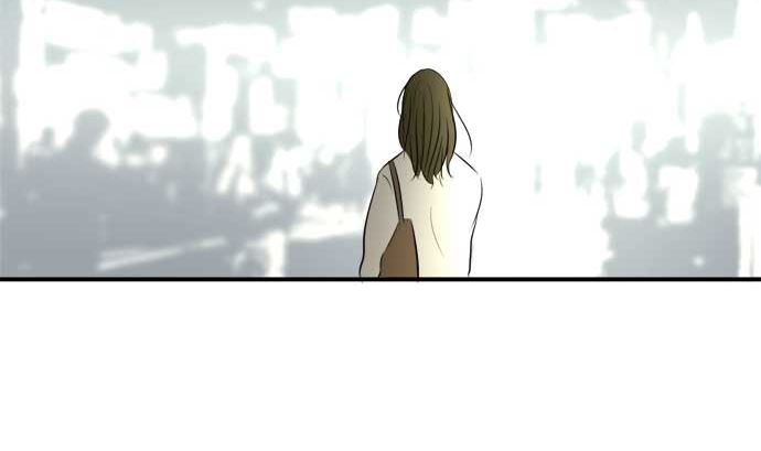 around 1/4-25歲的我們 - 第52話 一真的情況（8）(2/3) - 7