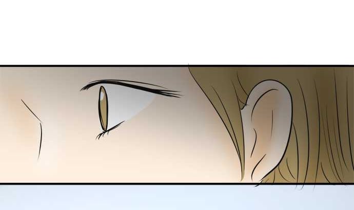 around 1/4-25歲的我們 - 第52話 一真的情況（8）(2/3) - 8