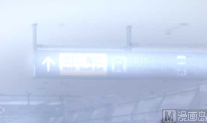 around 1/4-25歲的我們 - 第52話 一真的情況（8）(2/3) - 1