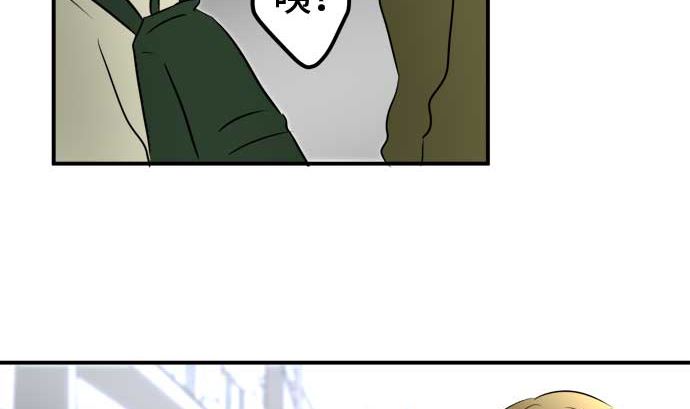 around 1/4-25歲的我們 - 第54話 一真的情況（10）(4/5) - 5