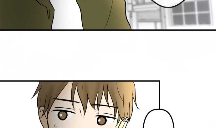 around 1/4-25歲的我們 - 第54話 一真的情況（10）(4/5) - 3