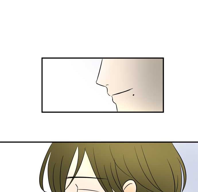 around 1/4-25歲的我們 - 第54話 一真的情況（10）(4/5) - 2