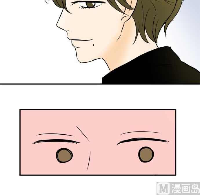 around 1/4-25歲的我們 - 第54話 一真的情況（10）(4/5) - 3