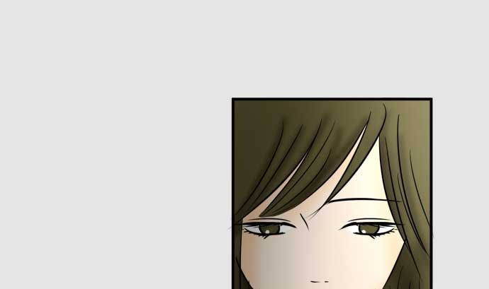 around 1/4-25歲的我們 - 第54話 一真的情況（10）(1/5) - 3