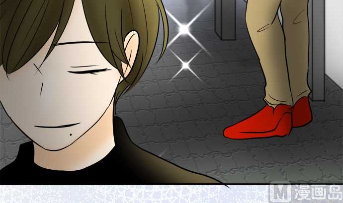 around 1/4-25歲的我們 - 第54話 一真的情況（10）(4/5) - 6