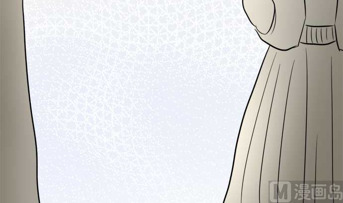 around 1/4-25歲的我們 - 第54話 一真的情況（10）(4/5) - 4