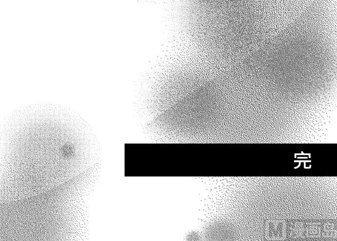 around 1/4-25歲的我們 - 第54話 一真的情況（10）(5/5) - 2