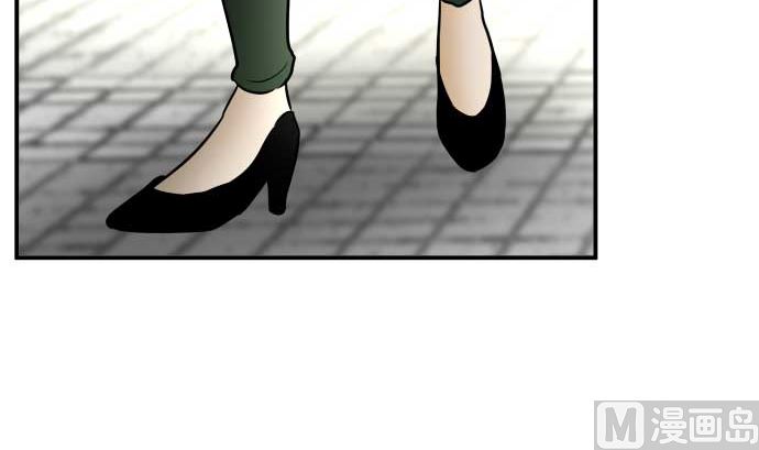 around 1/4-25歲的我們 - 第54話 一真的情況（10）(1/5) - 8