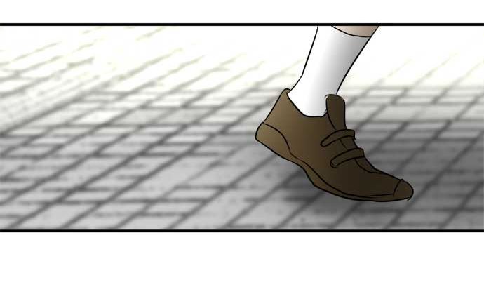 around 1/4-25歲的我們 - 第54話 一真的情況（10）(1/5) - 4