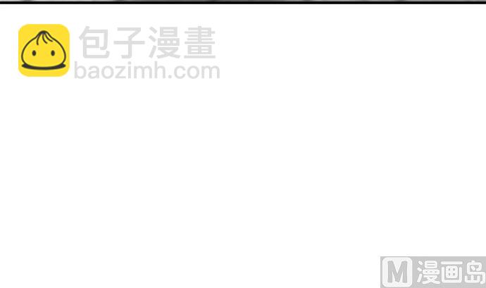 around 1/4-25歲的我們 - 第54話 一真的情況（10）(1/5) - 6