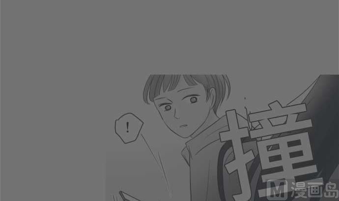 around 1/4-25歲的我們 - 第54話 一真的情況（10）(1/5) - 8