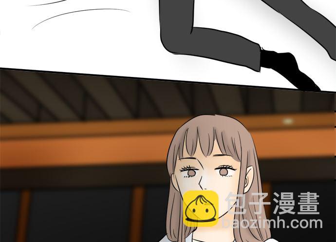 around 1/4-25歲的我們 - 第8話 早苗的情況（8）(1/2) - 2