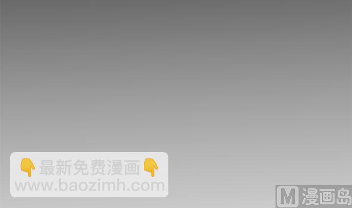 around 1/4-25歲的我們 - 第8話 早苗的情況（8）(1/2) - 6