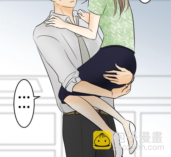 around 1/4-25歲的我們 - 第10話 早苗的情況（10）(1/2) - 2