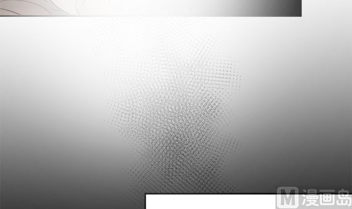 around 1/4-25歲的我們 - 第10話 早苗的情況（10）(2/2) - 5