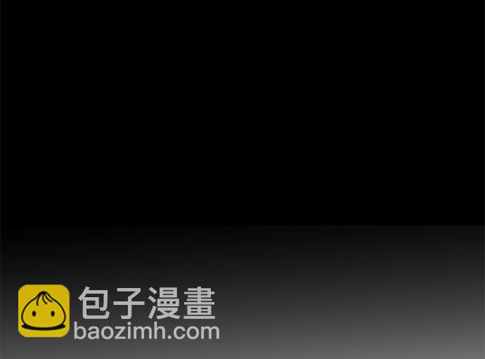 around 1/4-25歲的我們 - 第10話 早苗的情況（10）(2/2) - 6