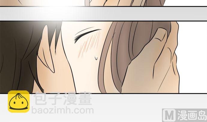 around 1/4-25歲的我們 - 第10話 早苗的情況（10）(1/2) - 6