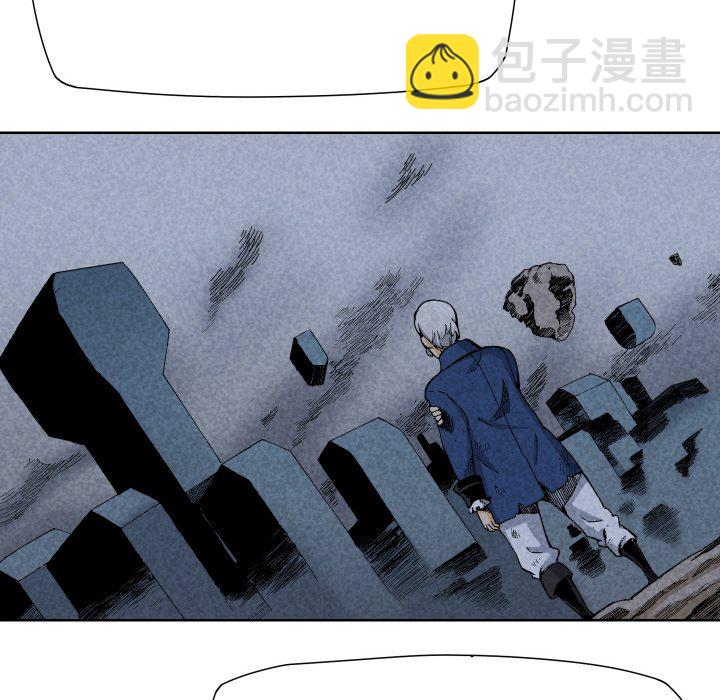 阿世比與天空世界的冒險者 - 第 10 話(1/3) - 1