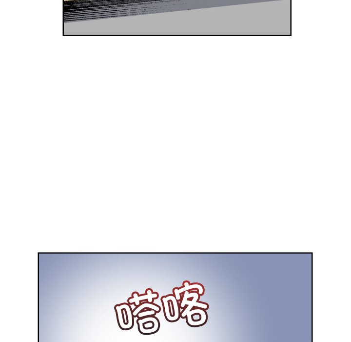 阿世比與天空世界的冒險者 - 第 12 話(1/4) - 2
