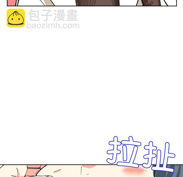 阿世比與天空世界的冒險者 - 第 6 話(1/3) - 3