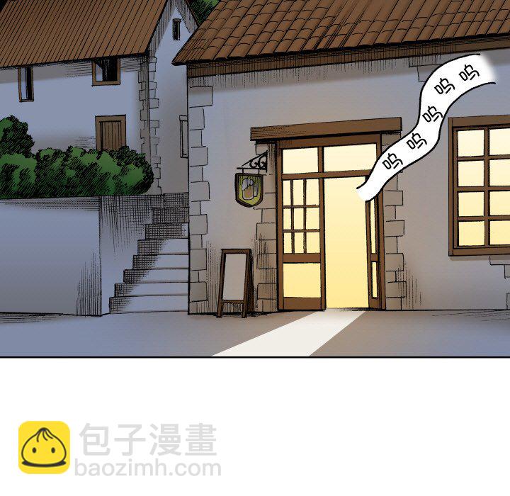 阿世比與天空世界的冒險者 - 第 8 話(1/3) - 3