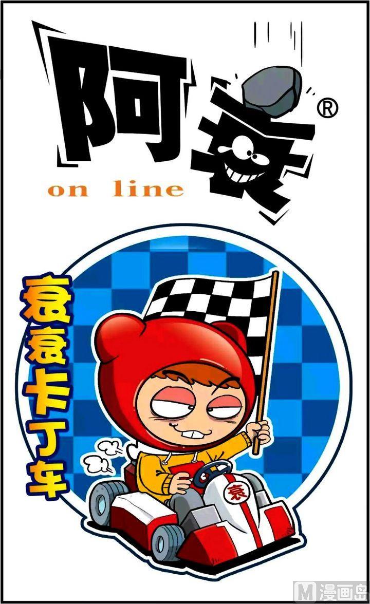 第24卷(一)-第98话