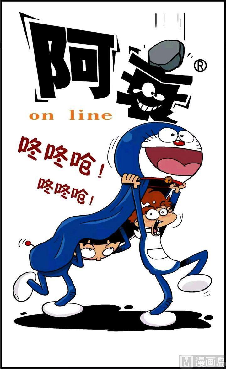 第26卷(一)-第108话