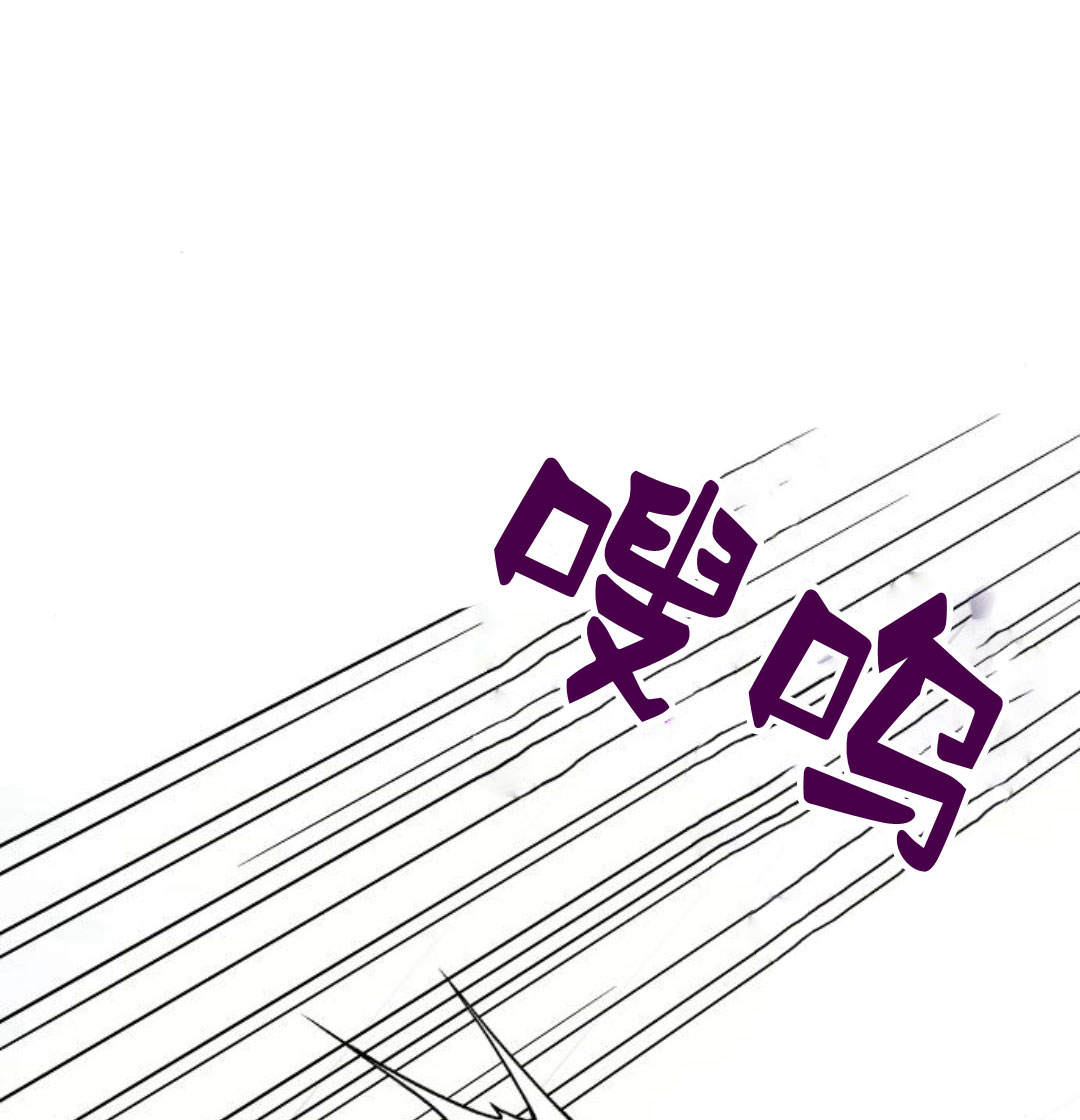 阿斯塔特 - 第41話(1/4) - 2