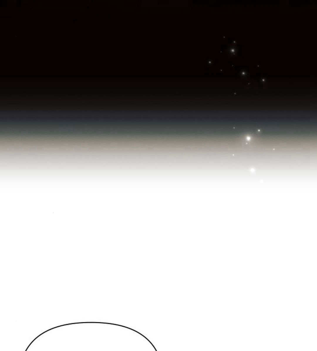 阿斯塔特 - 第55話(1/4) - 7