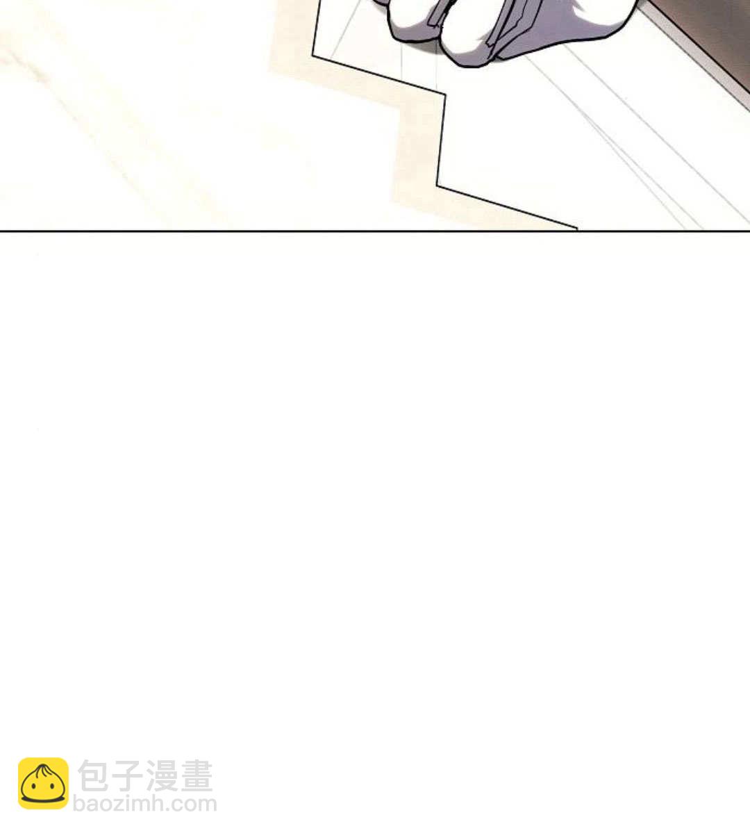阿斯塔特 - 第55話(1/4) - 1