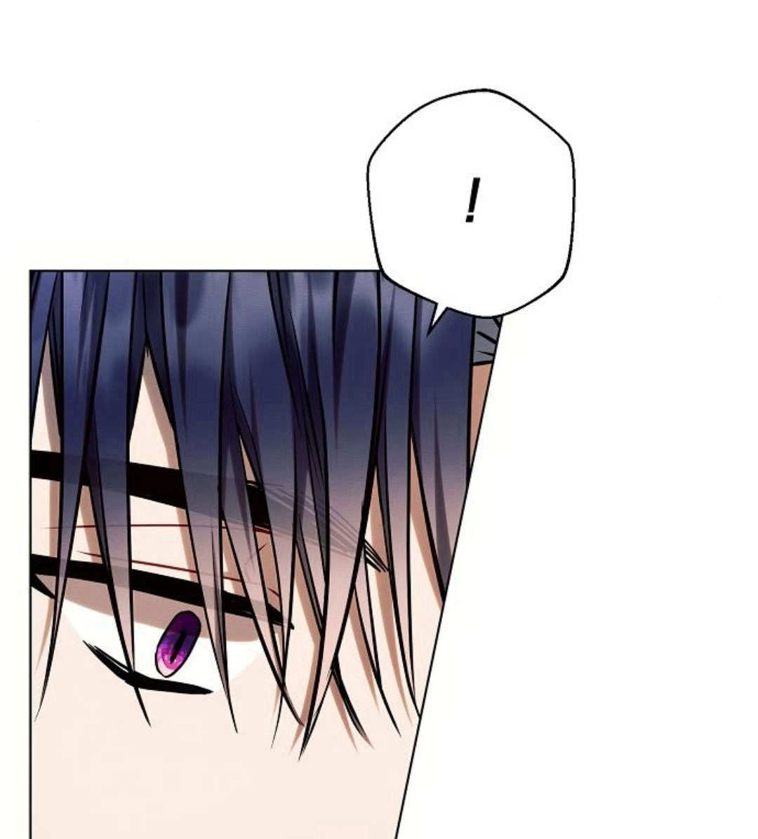 阿斯塔特 - 第55話(1/4) - 2