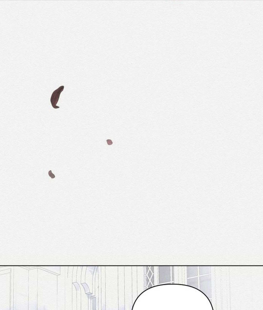 阿斯塔特 - 第59話(1/3) - 6