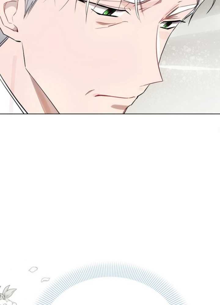 阿斯塔特 - 第65話(1/3) - 3